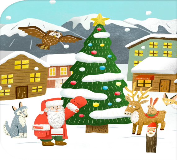 トントゥアプの由来